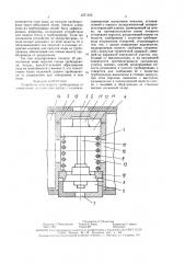 Устройство для защиты трубопровода от замерзания (патент 1571155)