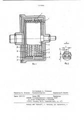 Волновая зубчатая передача (патент 1173096)