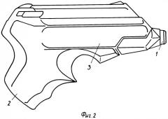 Пистолет (патент 2278343)
