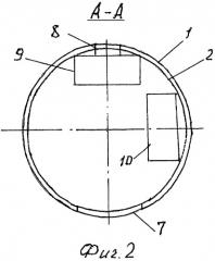 Омшаник универсальный (патент 2512550)