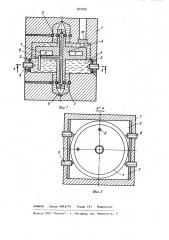 Синусно-косинусный преобразователь (патент 942054)