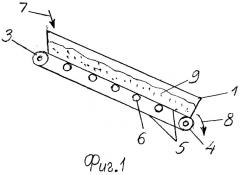Перегрузочное устройство для сыпучих грузов (патент 2537939)