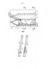Способ разработки крутопадающих рудных тел (патент 1446311)