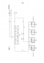 Система и способ подачи гибридного топлива для двигателя судна (патент 2602714)