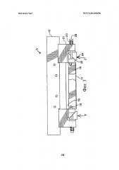 Рулонный текстурированный листовой материал (патент 2642104)