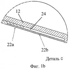 Поворотный элемент для увеличения подъемной силы, в частности отклоняемый носок для крыла с высоким аэродинамическим качеством (патент 2414386)