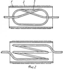 Катодный узел (патент 2260223)