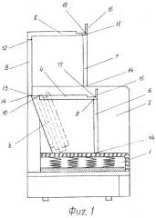 Диван-кровать (патент 2275161)