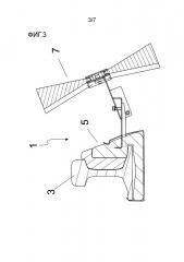 Устройство для тепло- и ветроизоляции железнодорожных рельсов (патент 2658520)