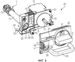 Блокировочное устройство, функциональный узел лицевой панели, приборный носитель, а также шкаф комплектного распределительного устройства (патент 2464685)