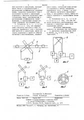 Устройство для вращения деталей (патент 842394)