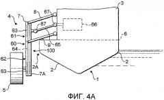 Амфибия (патент 2554708)