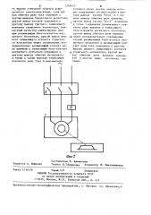 Устройство для управления асинхронным электродвигателем (патент 1259457)