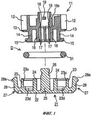 Вращательное демпферное устройство (патент 2415319)