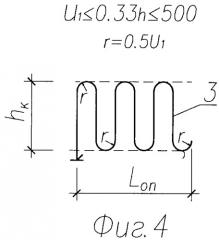 Способ изготовления арматурного каркаса для железобетонных изделий (патент 2392396)
