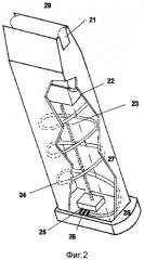 Счетчик патронов (патент 2370718)