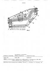 Система теплоснабжения жилого дома (патент 1560925)