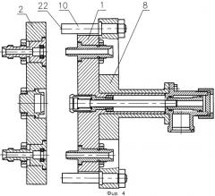 Быстроразъемный агрегат (варианты) (патент 2521694)