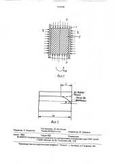 Способ испытания трубчатых образцов (патент 1645880)