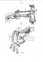 Рукавный пескомет (патент 997957)