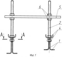 Способ и устройство для фиксации переломов и перемещения плоских костей (варианты) (патент 2519632)