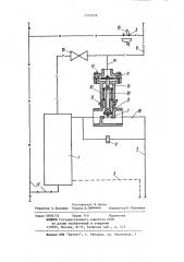 Индивидуальная система горячего водоснабжения (патент 1113639)