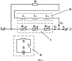 Сверхпроводящий выключатель (патент 2473153)