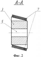 Высевающий аппарат (патент 2563373)