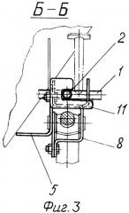 Устройство для запирания маховиков приводов механизма разгрузки вагона-хоппера (патент 2368523)