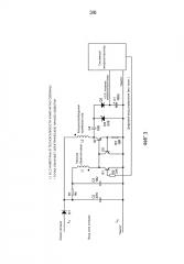 Устройство для испарения летучего материала (патент 2636164)