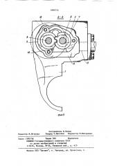 Двигатель внутреннего сгорания (патент 1080752)