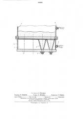 Головка для пескодувных машин (патент 436699)