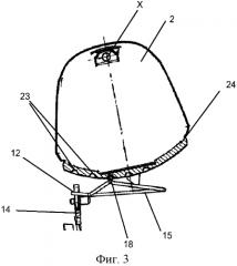 Электрический бритвенный прибор с вращающейся бритвенной головкой (патент 2572267)