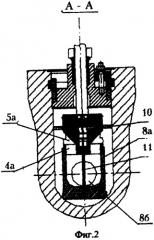Клапан (патент 2333410)