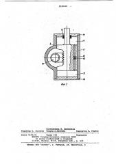 Устройство для смены уточных нитей на бесчелночном ткацком станке (патент 1030435)