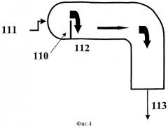 Способ получения сложноэфирного мономера и устройство для его получения, способ получения сложного полиэфира и устройство для его получения (патент 2286357)