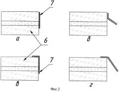 Волоконно-оптический термодатчик (патент 2441205)