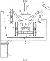 Грузопассажирский канатно-переправочный комплекс (патент 2478503)