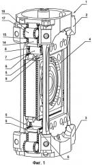 Кривошипно-кулисный механизм (патент 2390672)