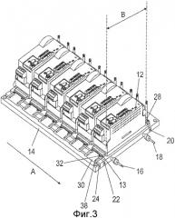 Монтажная плата для электронных компонентов (патент 2320103)