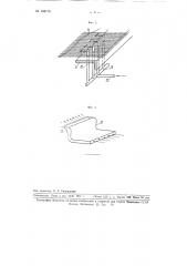 Ткацкий станок (патент 108770)