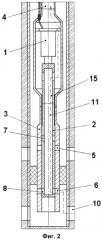 Устройство для раздельной эксплуатации двух пластов одной скважины (патент 2435023)