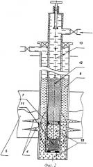 Способ приготовления тампонажной композиции в скважине (патент 2373376)