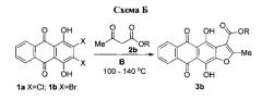 Способ получения антра[2,3-b]фуран-3-карбоновой кислоты (патент 2554937)