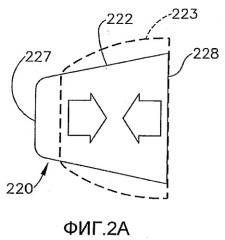 Наушник регулируемой формы (патент 2486694)