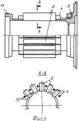 Электрическая машина (патент 2360352)