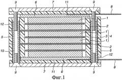 Электрический двухслойный конденсатор биполярного слоистого типа (патент 2424595)