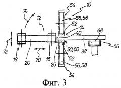 Устройство для тиснения (патент 2283780)