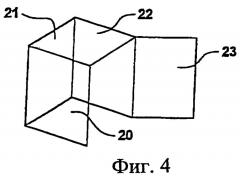 Контейнер (патент 2283803)