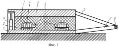 Импульсный невзрывной сейсмоисточник (патент 2453870)